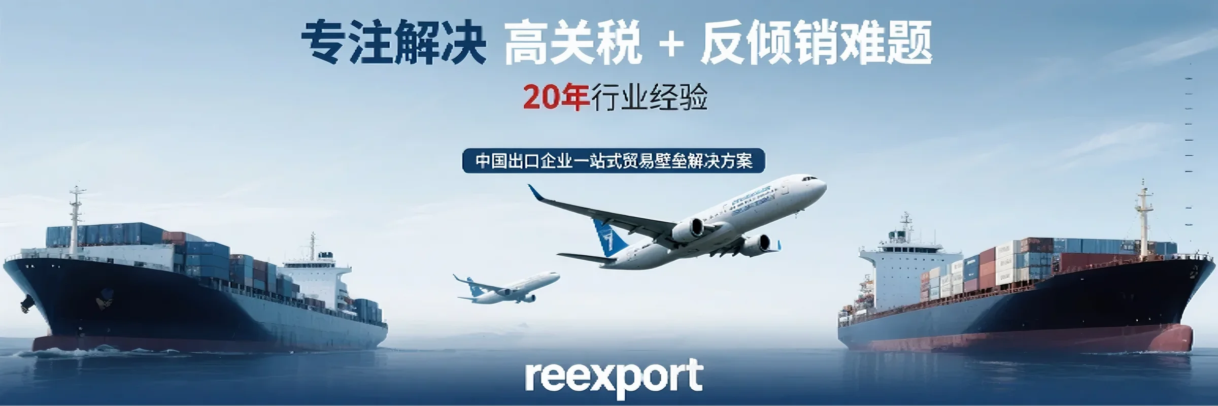 中文1